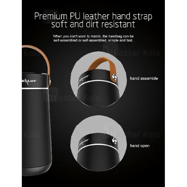 اسپیکر بلوتوث زیلوت Zealot S21 Touch Panel Bluetooth Speaker 10W