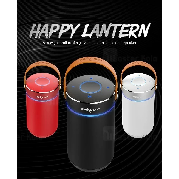 اسپیکر بلوتوث زیلوت Zealot S21 Touch Panel Bluetooth Speaker 10W