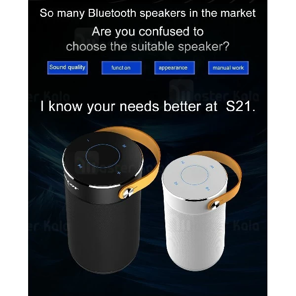 اسپیکر بلوتوث زیلوت Zealot S21 Touch Panel Bluetooth Speaker 10W