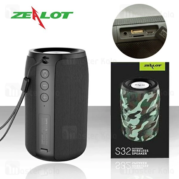 اسپیکر بلوتوث زیلوت Zealot S32 Bluetooth Speaker 5W