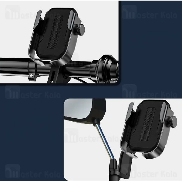 هولدر دوچرخه و موتور بیسوس Baseus Armor Motorcycle Holder SUKJA-01 ابعاد 4 تا 6.5 اینچ