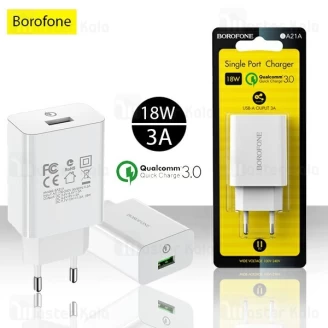 شارژر دیواری بروفون Borofone BA21A QC3.0 3A Charger 18W