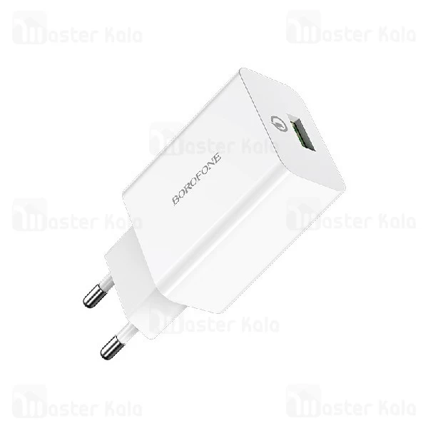 شارژر دیواری بروفون Borofone BA21A QC3.0 3A Charger 18W دارای کابل