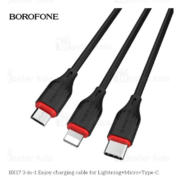 کابل سه سر بروفون Borofone BX17 3 in 1 Charging Cable به توان 2 آمپر