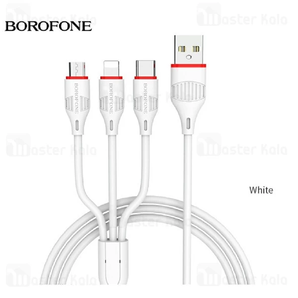 کابل سه سر بروفون Borofone BX17 3 in 1 Charging Cable به توان 2 آمپر