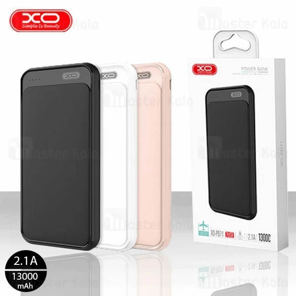 پاوربانک 13000 میلی آمپر ایکس او XO PB71 Power Bank دو پورت