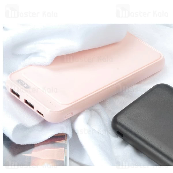 پاوربانک 13000 میلی آمپر ایکس او XO PB71 Power Bank دو پورت