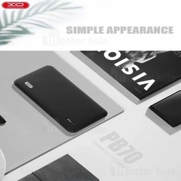 پاوربانک 26000 ایکس او XO PB77 Power Bank توان 2 آمپر