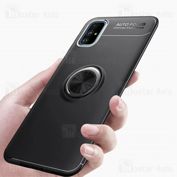 قاب Auto Focus Magnetic Ring Case Samsung Galaxy A51