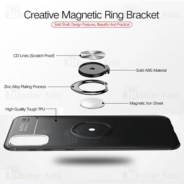 قاب Auto Focus Magnetic Ring Case Samsung Galaxy A51