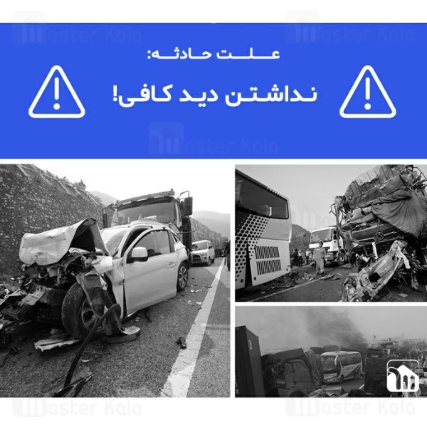 اسپری ضدباران و ضدبخار بیسوس Baseus Rainproof Agent ACFYJ-01