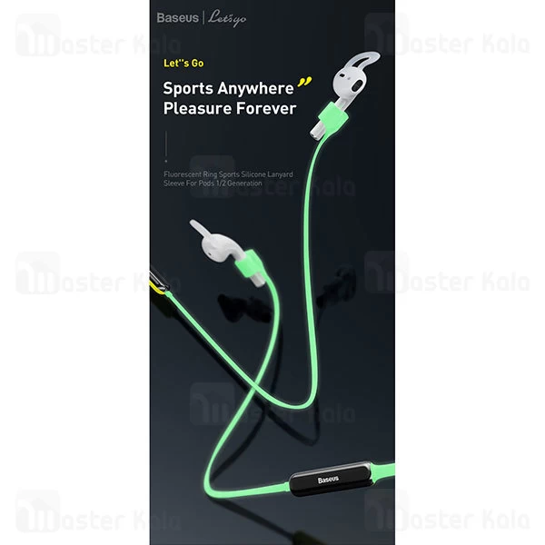 بند نگهدارنده اپل ایرپاد بیسوس Baseus ARAPPOD-BGY Fluorescent Ring Sports Silicone Lanyard Sleeve