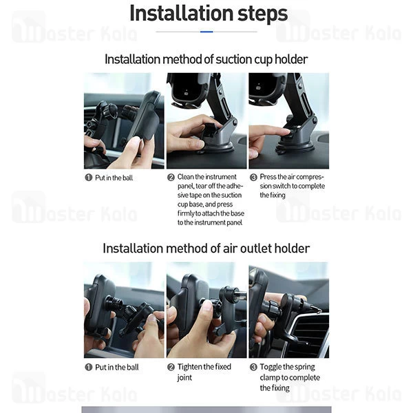 پایه نگهدارنده و شارژر وایرلس هوشمند بیسوس Baseus Light Electric WXHW03-01 15W