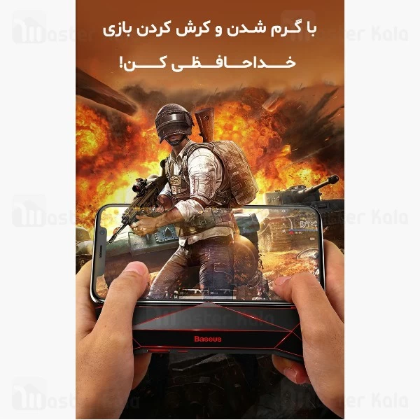دسته بازی و هولدر فن دار بیسوس Baseus Magic-Monster Games Dissipate-heat Hand Handle ACSR-MS01
