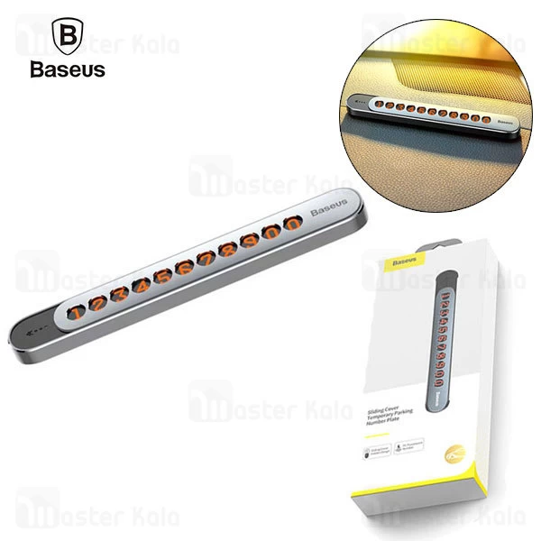 هولدر کارت پارکینگ بیسوس Baseus Sliding Cover Temporary Parking Number ACNUM-E0G
