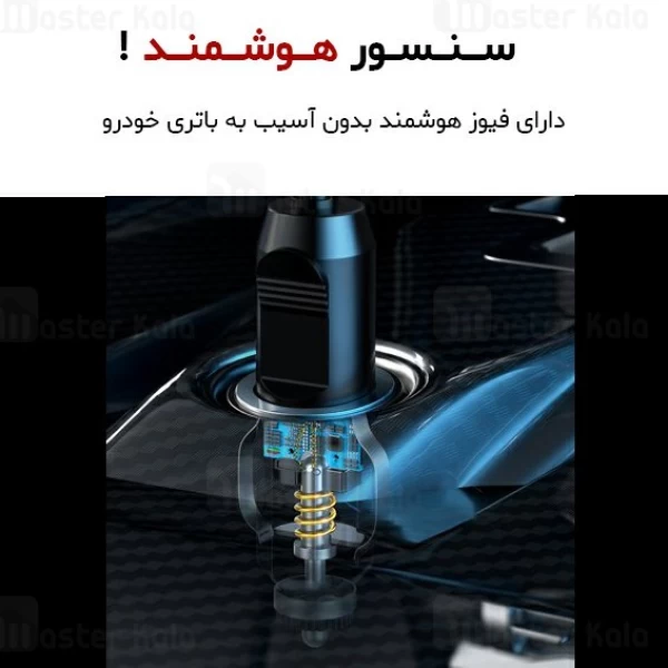 کمپرسور باد بیسوس Baseus Smart Inflator Pump CRCQB01-01 دارای چراغ LED