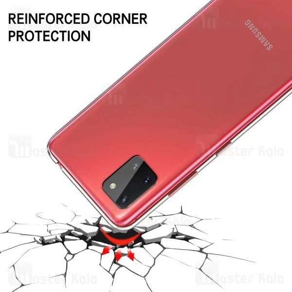 گارد ژله ای Samsung Galaxy A71 / A81 / M60s / Note 10 Lite COCO Clear Jelly Case