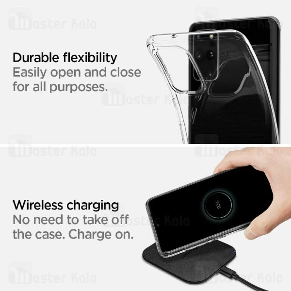 قاب ژله ای سامسونگ Samsung Galaxy S20 Ultra COCO Clear Jelly