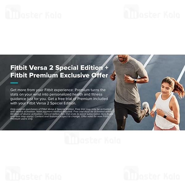 ساعت هوشمند فیت بیت FitBit Versa 2 Smart Watch