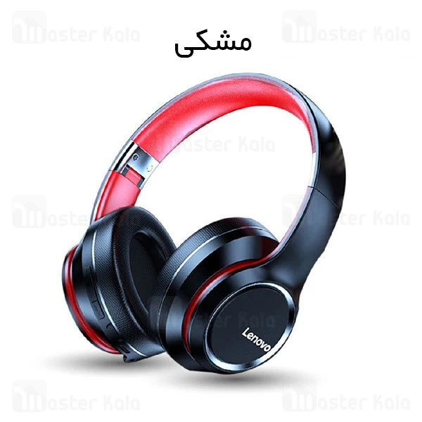 هدفون بلوتوث لنوو Lenovo HD200 Bluetooth Headphones