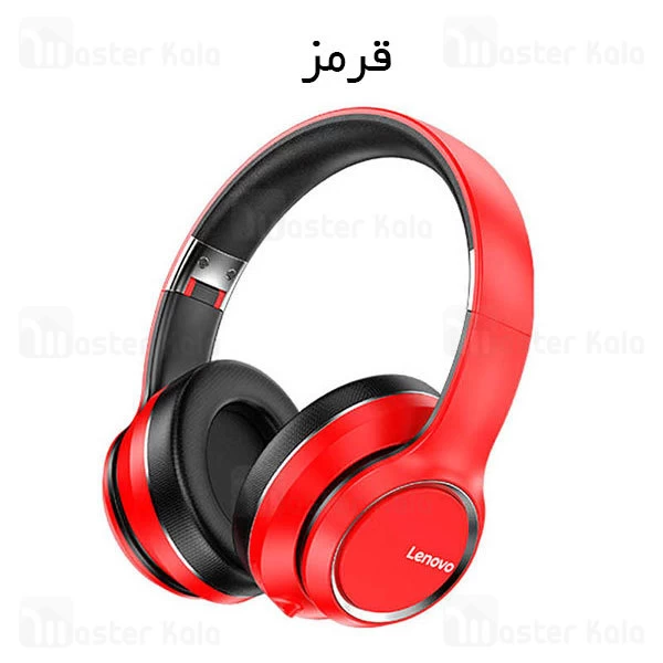 هدفون بلوتوث لنوو Lenovo HD200 Bluetooth Headphones