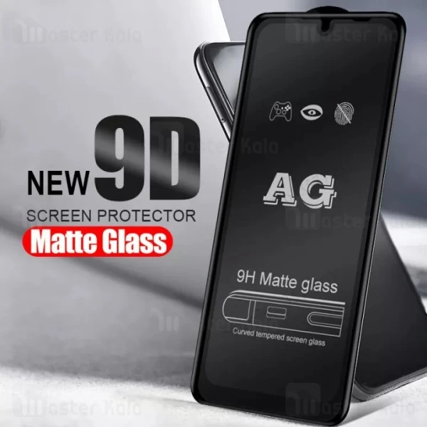 گلس مات Xiaomi Redmi Note 8 Pro Glass Matte Full Screen Protector