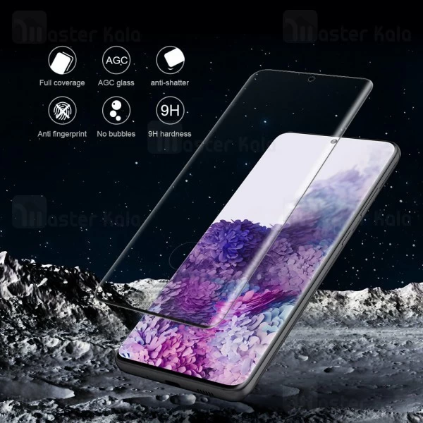 گلس Samsung Galaxy S20 Nillkin 3D CP+ Max Glass Screen