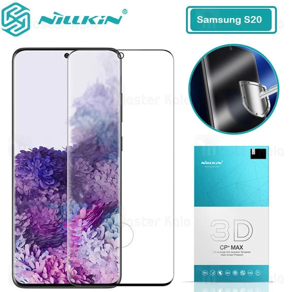 گلس Samsung Galaxy S20 Nillkin 3D CP+ Max Glass Screen