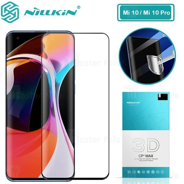گلس Xiaomi Mi 10 / Mi 10 Pro Nillkin 3D CP+ Max Glass Screen