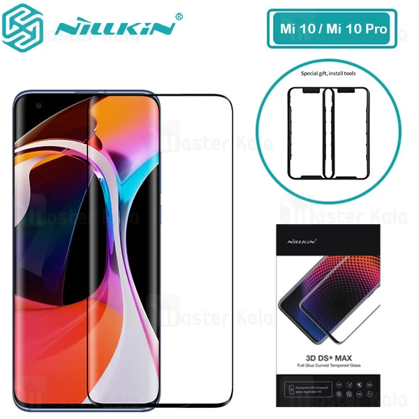 گلس نیلکین Xiaomi Mi 10 / Mi 10 Pro Nillkin 3D DS+ Max Glass Screen