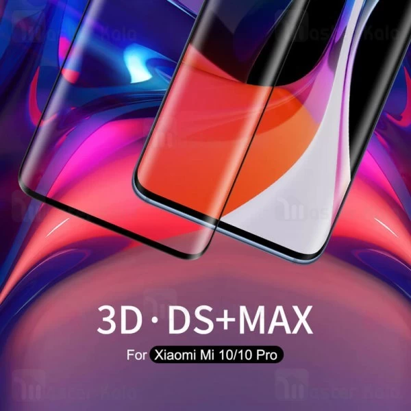 گلس نیلکین Xiaomi Mi 10 / Mi 10 Pro Nillkin 3D DS+ Max Glass Screen