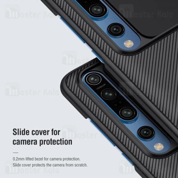 گارد محافظ دوربین Xiaomi Mi 10 / Mi 10 Pro 5G Nillkin CamShield Cover Case