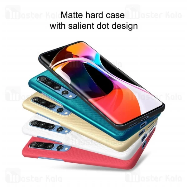 قاب نیلکین Xiaomi Mi 10 / Mi 10 Pro 5G Nillkin Frosted Shield Case