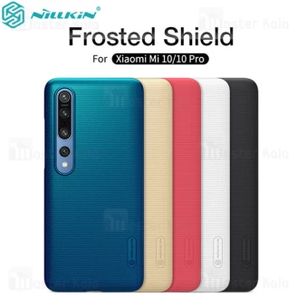 قاب محافظ نیلکین شیائومی Xiaomi Mi 10 / Mi 10 Pro 5G Nillkin Frosted Shield