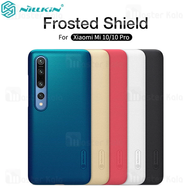 قاب نیلکین Xiaomi Mi 10 / Mi 10 Pro 5G Nillkin Frosted Shield Case