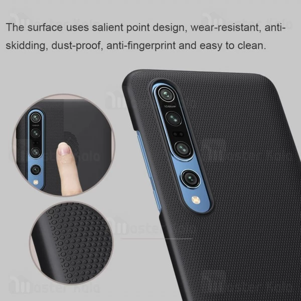 قاب نیلکین Xiaomi Mi 10 / Mi 10 Pro 5G Nillkin Frosted Shield Case