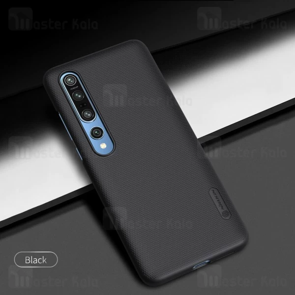 قاب نیلکین Xiaomi Mi 10 / Mi 10 Pro 5G Nillkin Frosted Shield Case