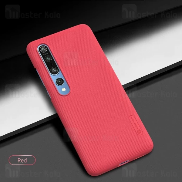قاب نیلکین Xiaomi Mi 10 / Mi 10 Pro 5G Nillkin Frosted Shield Case