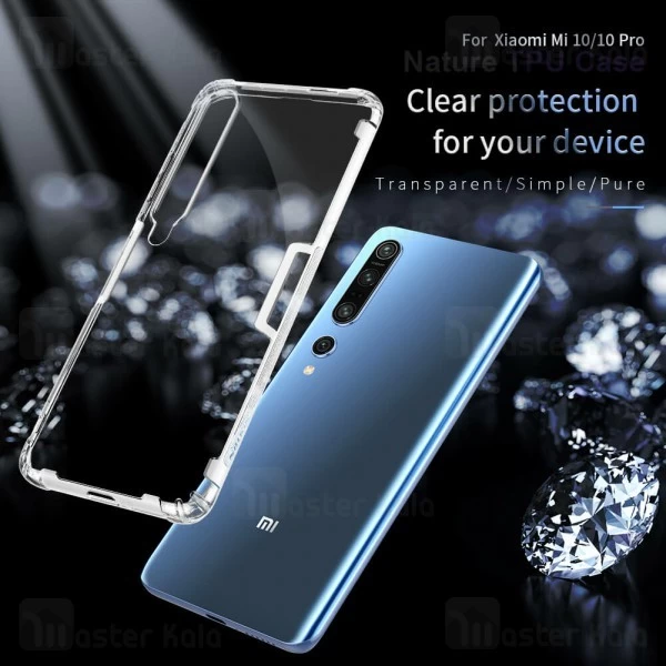 قاب ژله ای ضد ضربه Xiaomi Mi 10 / Mi 10 Pro 5G Nillkin Nature TPU Case