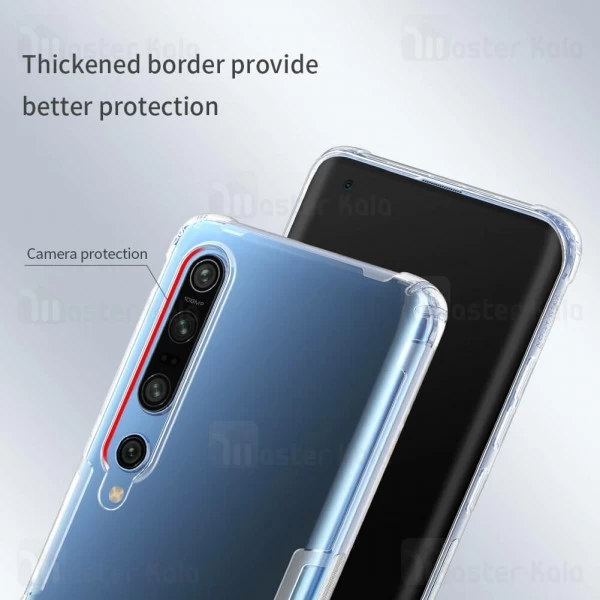 قاب ژله ای ضد ضربه Xiaomi Mi 10 / Mi 10 Pro 5G Nillkin Nature TPU Case