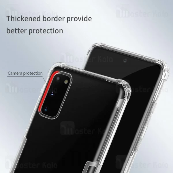 قاب ژله ای ضد ضربه Samsung Galaxy S20 Nillkin Nature TPU Case