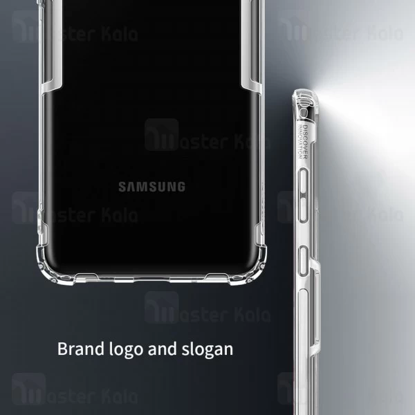 قاب ژله ای ضد ضربه Samsung Galaxy S20 Plus Nillkin Nature TPU Case