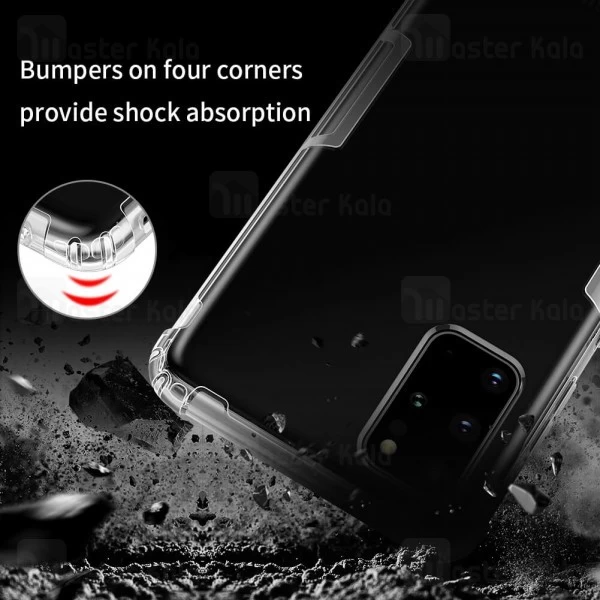 قاب ژله ای ضد ضربه Samsung Galaxy S20 Plus Nillkin Nature TPU Case