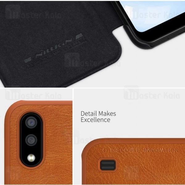 کیف چرمی Samsung Galaxy A01 / A015 Nillkin Qin Leather Case