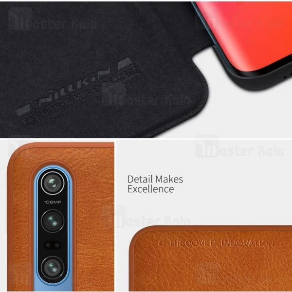 کیف چرمی Xiaomi Mi 10 / Mi 10 Pro 5G Nillkin Qin Leather Case