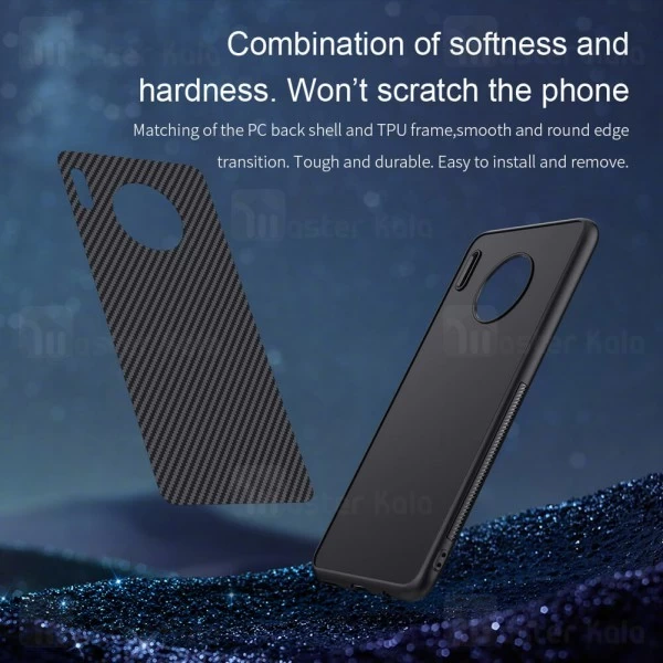 قاب نیلکین Huawei Mate 30 Nillkin Synthetic Fiber