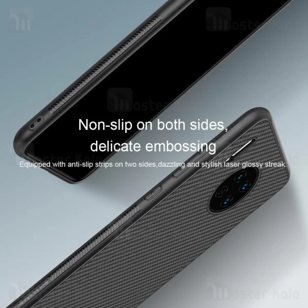 قاب نیلکین Huawei Mate 30 Nillkin Synthetic Fiber