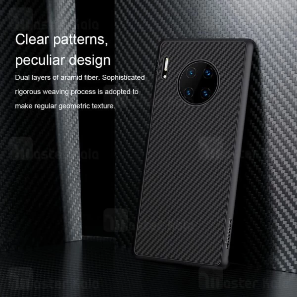 قاب نیلکین Huawei Mate 30 Pro Nillkin Synthetic Fiber