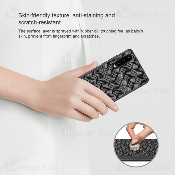 قاب نیلکین Huawei P30 Nillkin Synthetic Fiber Plaid Case