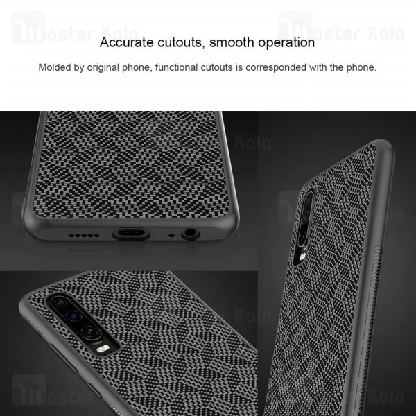 قاب نیلکین Huawei P30 Nillkin Synthetic Fiber Plaid Case